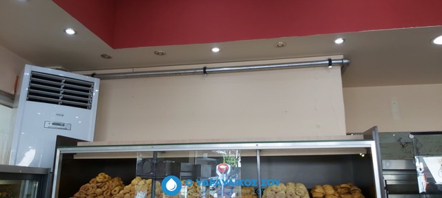 Φυσικό αέριο — φωτογραφία 5