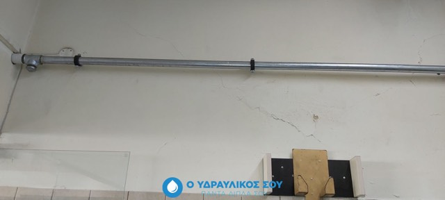 Φυσικό αέριο — φωτογραφία 6