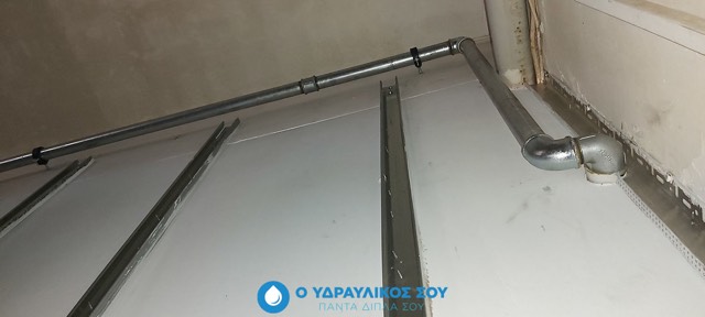 Φυσικό αέριο — φωτογραφία 7