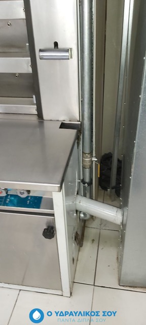 Φυσικό αέριο — φωτογραφία 9