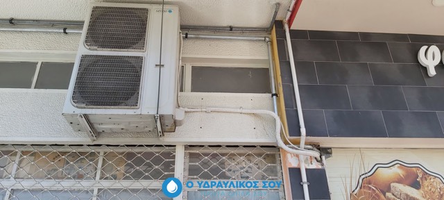 Φυσικό αέριο — φωτογραφία 10