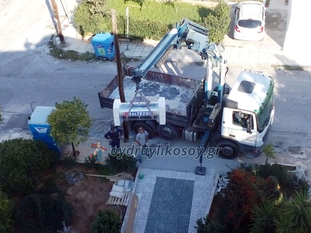 Ηλιακά Μαλτέζος — φωτογραφία 2