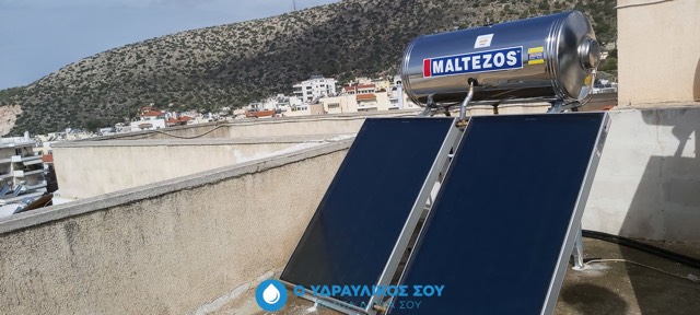 Εργασίες — φωτογραφία 4