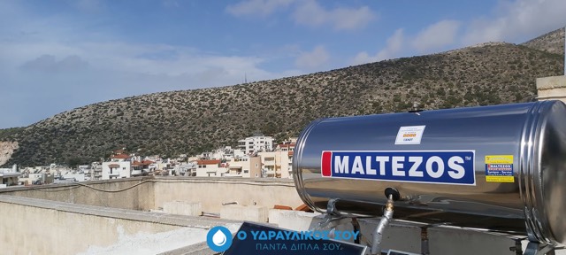 Εργασίες — φωτογραφία 6