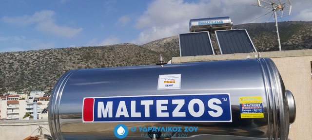 Εργασίες — φωτογραφία 7